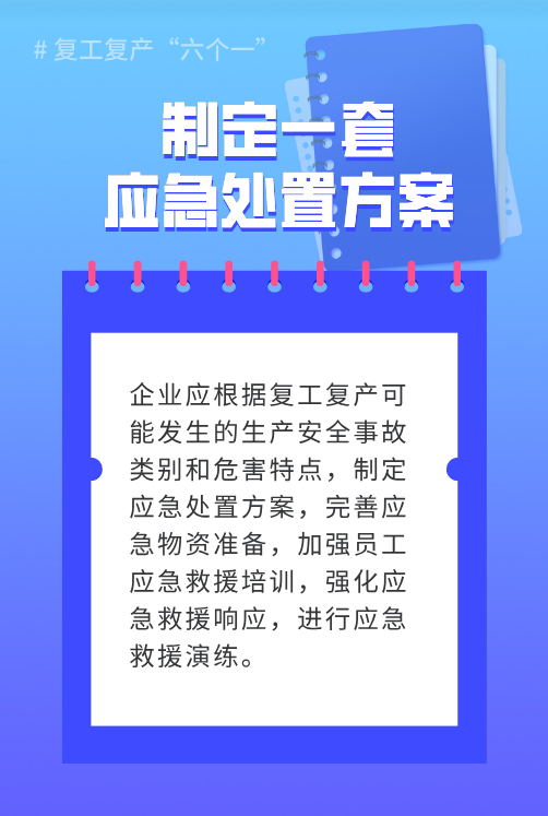 640 (3).png