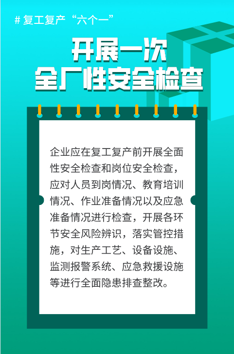 640 (4).png