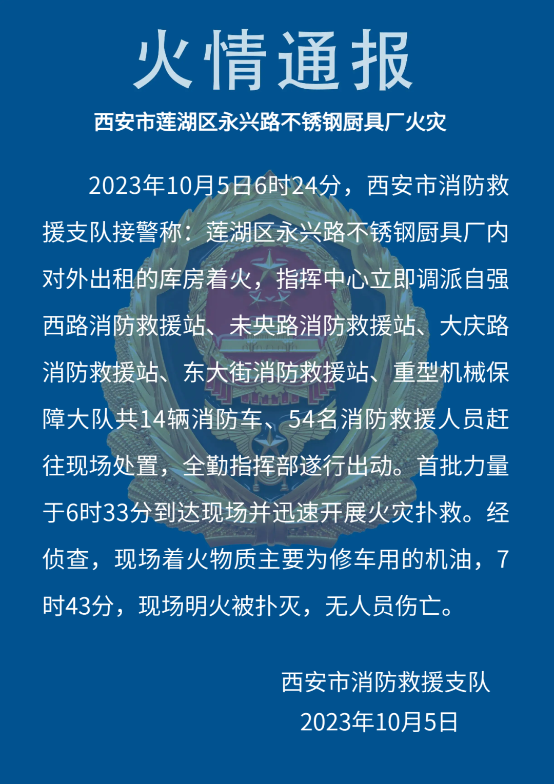 640 (5).png
