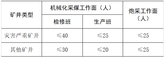 640 (2).png