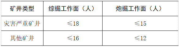 640 (3).png