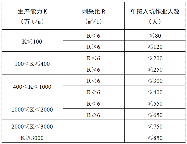 640 (4).png