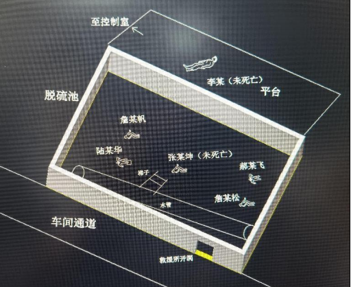 640 (3).png
