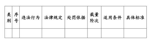 640 (2).png