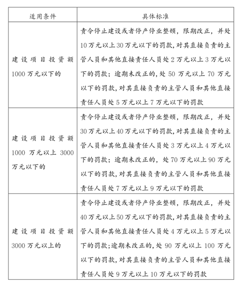 640 (4).png