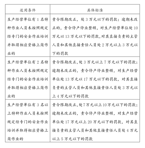 640 (5).png