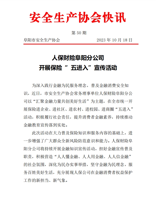 微信截图_20231018163736.png