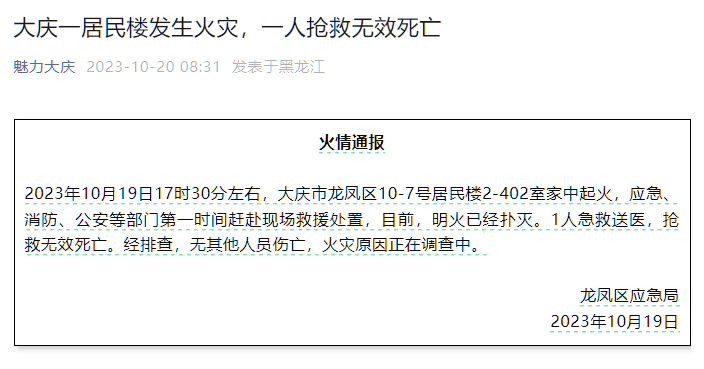 640 (2).png