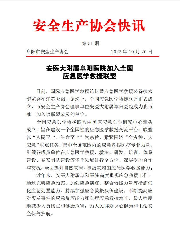 微信截图_20231020173933.png