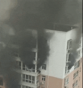640 (1).gif