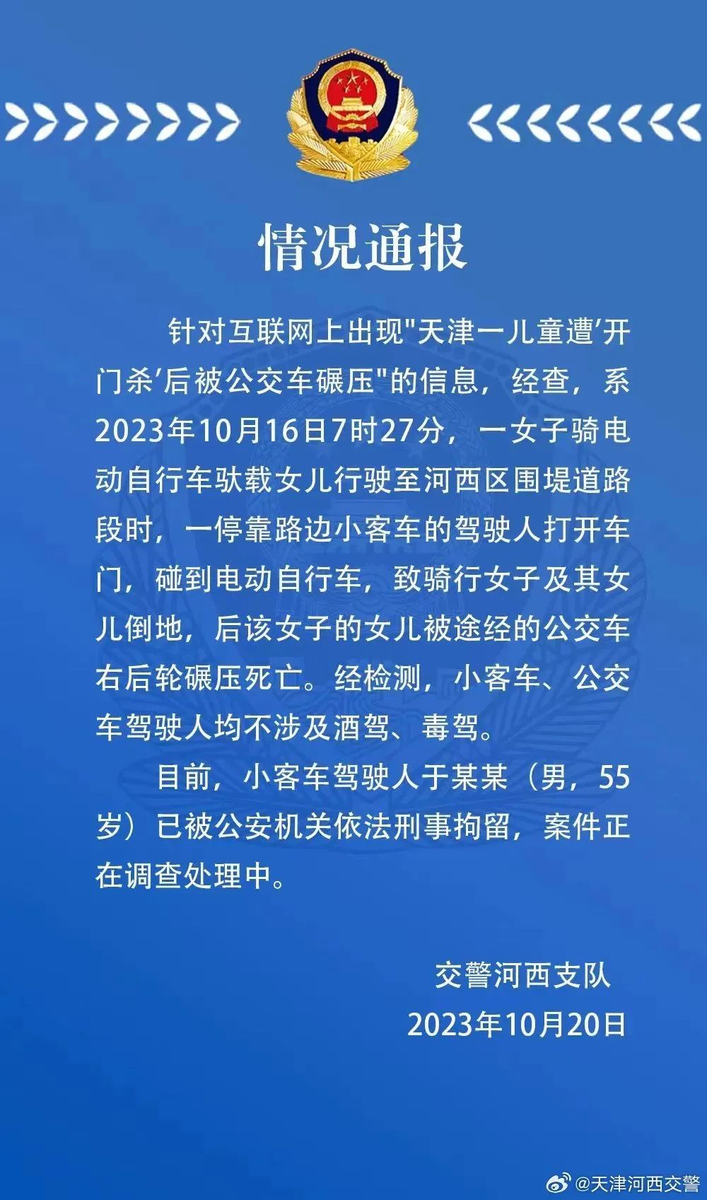 640.jpg