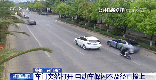 640 (1).gif