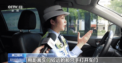 640 (4).gif