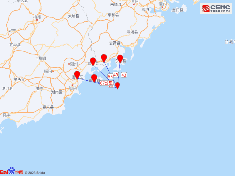 广东汕头5.0级地震,福建多地震感明显(图2) 640 (1).png