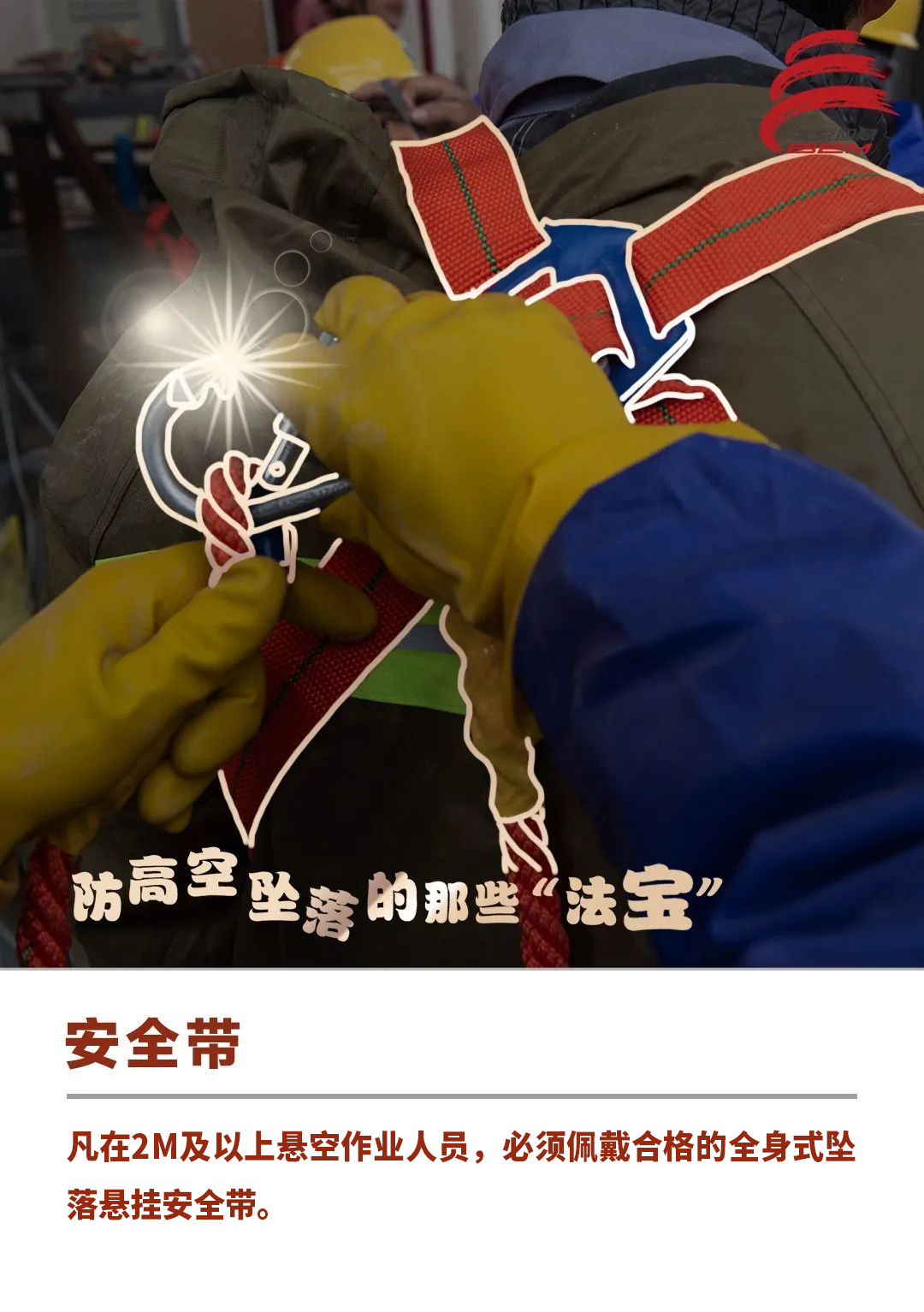640 (4).png