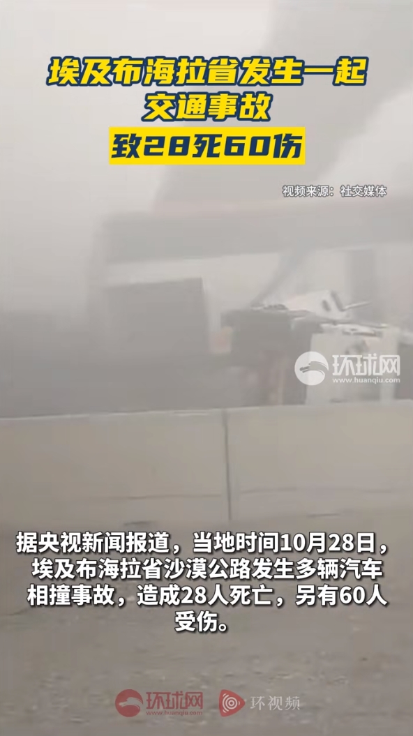 微信截图_20231030103226.png