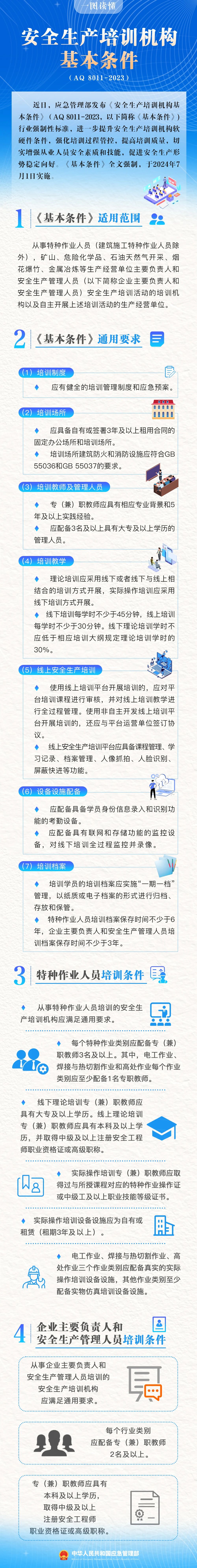 e6b446d8e6bb0cf7736e12ddd1c1b781.jpg