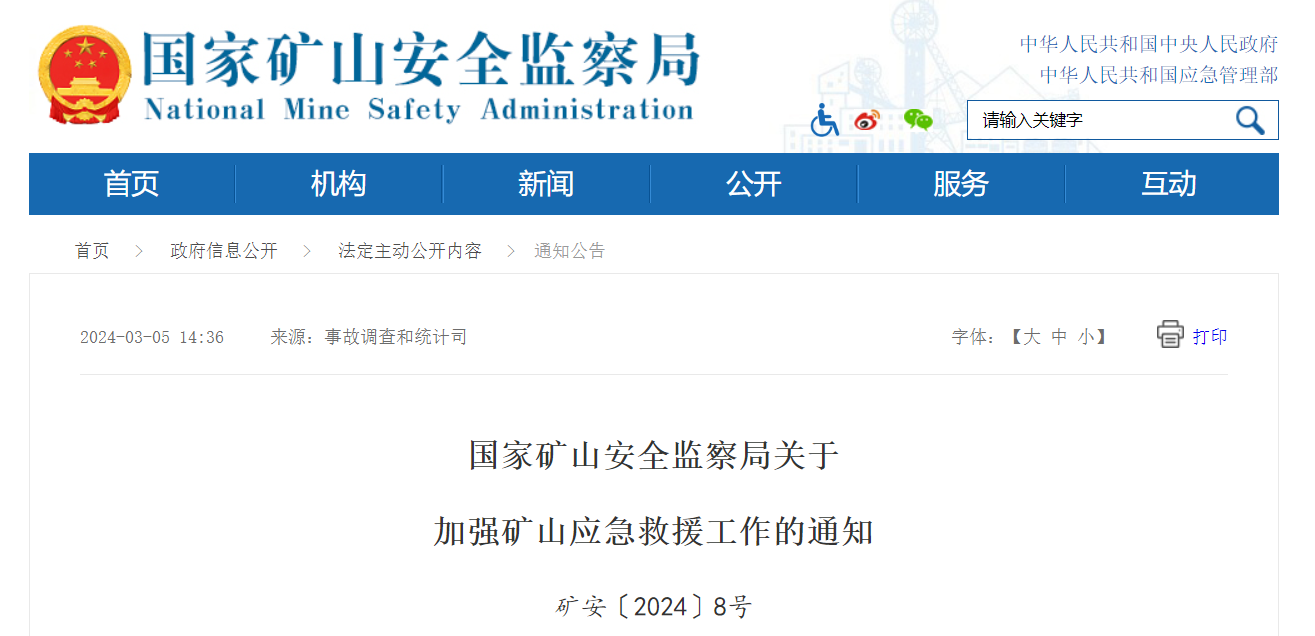 d2406be556e24d4a2f6977e67672f0ff.png