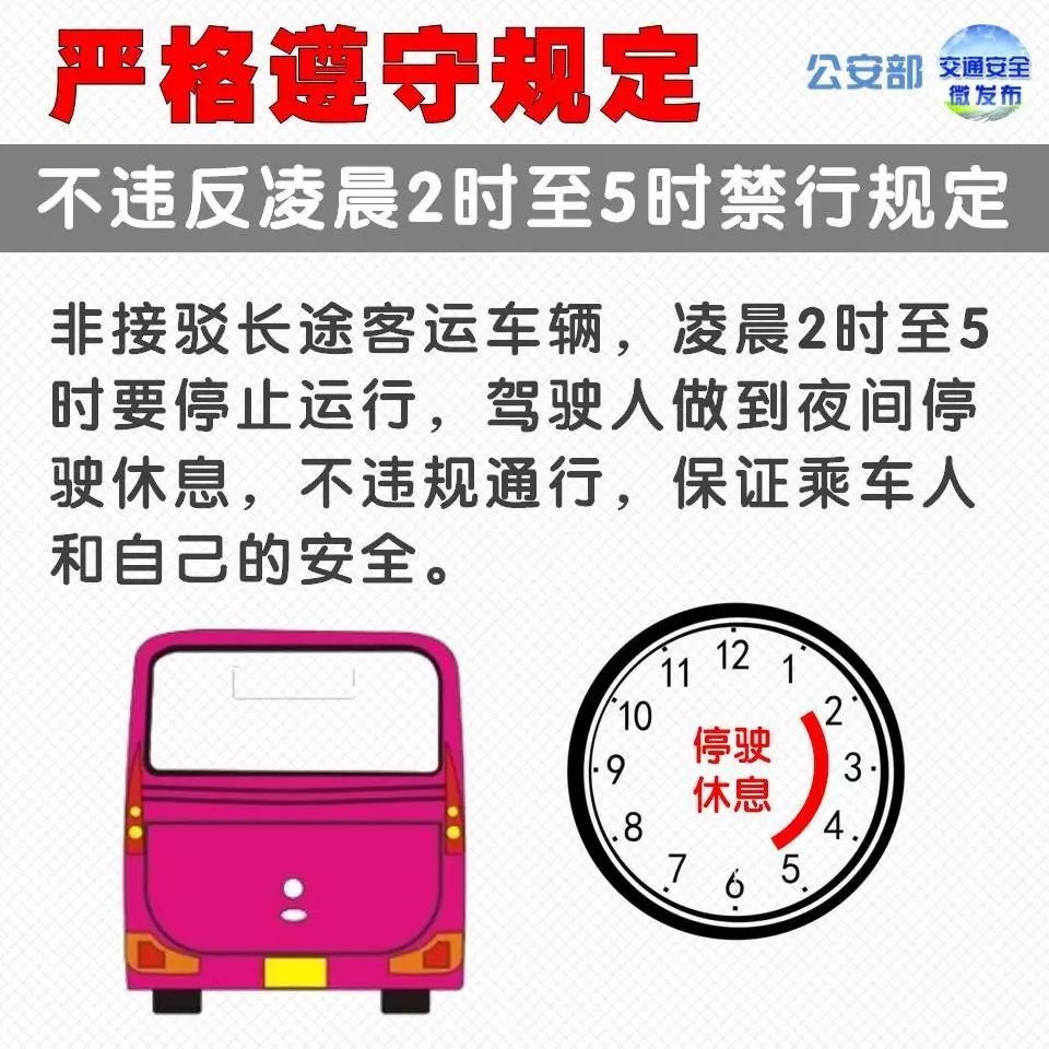 a525441be4a41d1bebbd5892c47b2a94.jpg