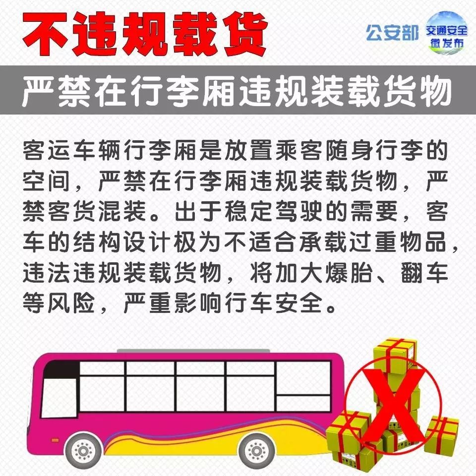 0657f7986f4d28be7cd935379ca61ecc.jpg