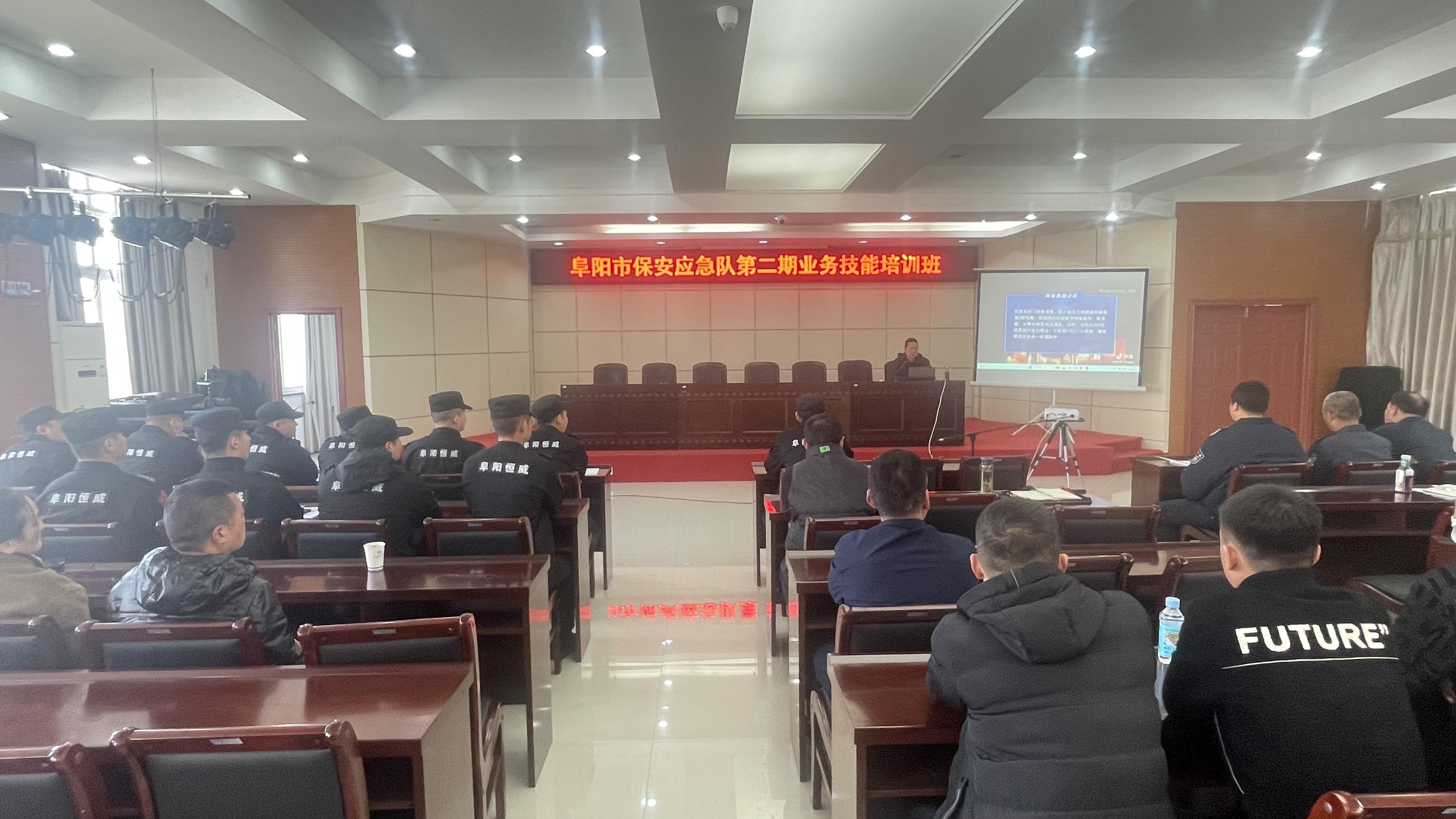 710公海线路检测为市保安应急队开展消防安全培训(图3)