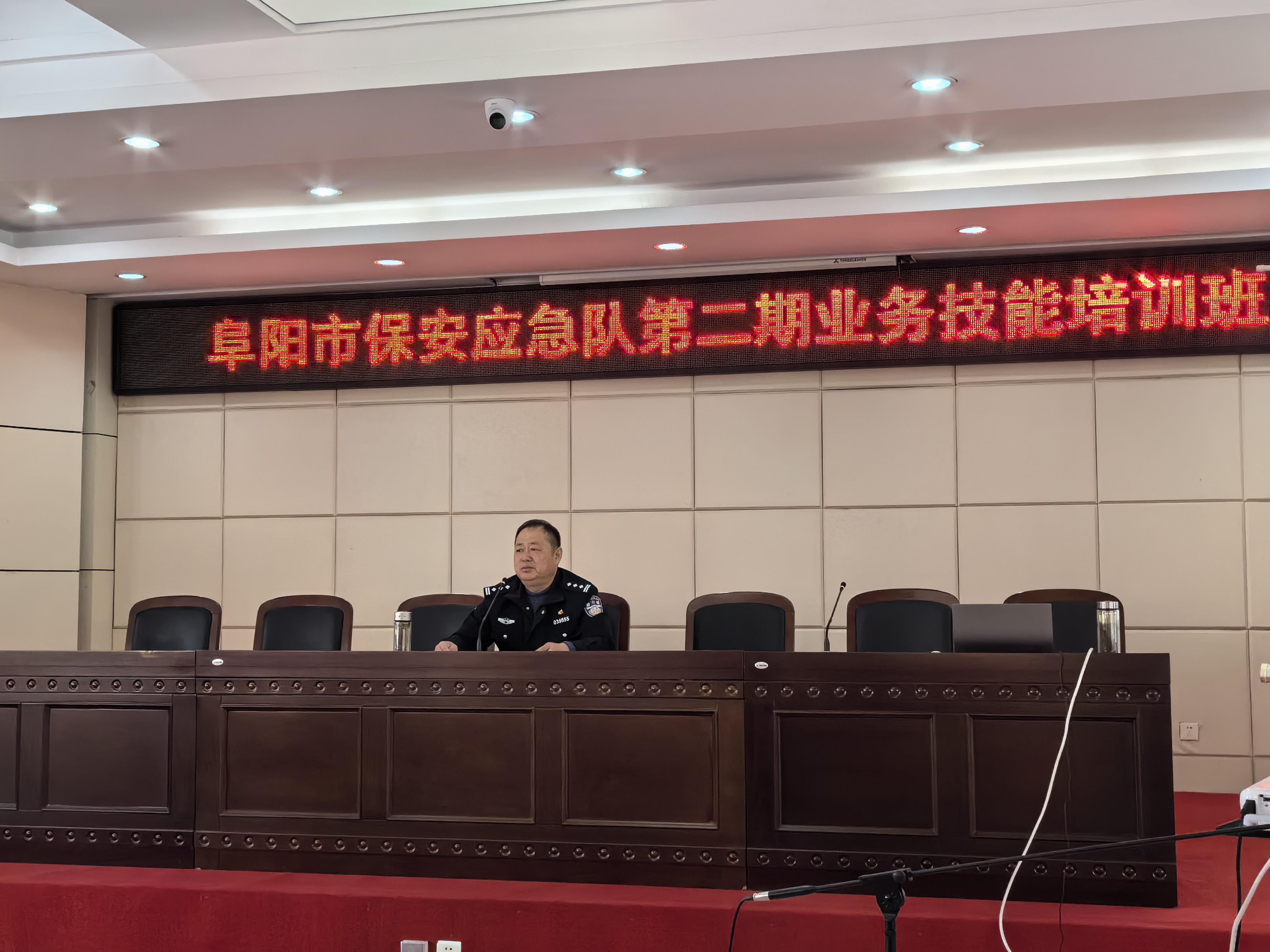 710公海线路检测为市保安应急队开展消防安全培训(图2)
