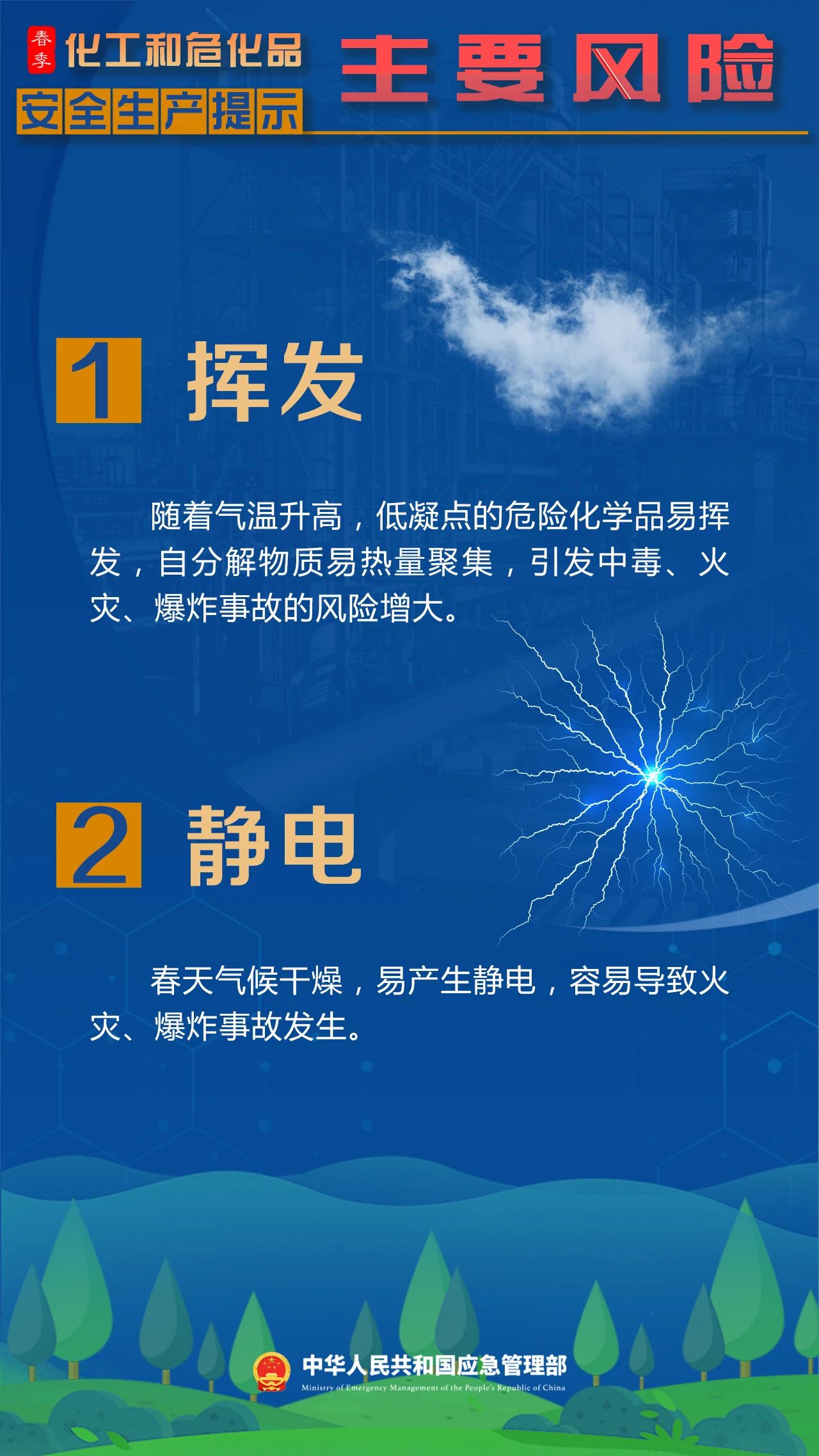 649a16ca399af2763cda82834e54fff1.jpg