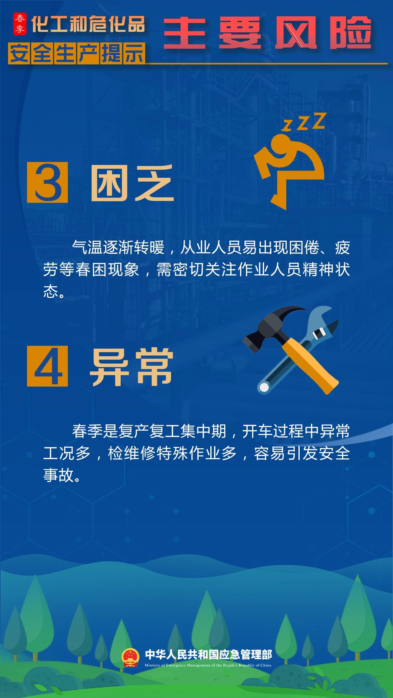 a447ae5d6a9c285ba3465384149fc61e.jpg