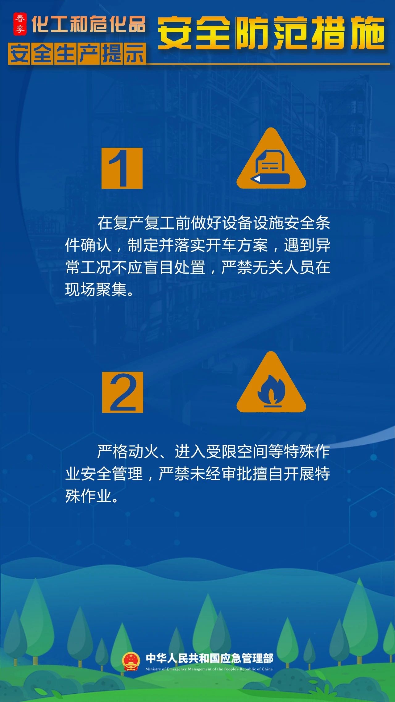 f27d8a605c78301250346c86a4e338bb.jpg