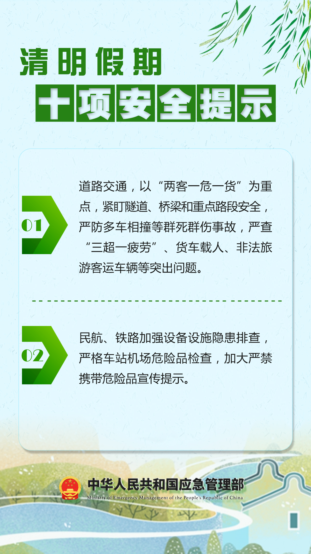 4dcf86ccfb32aec1652da2d059129335.png