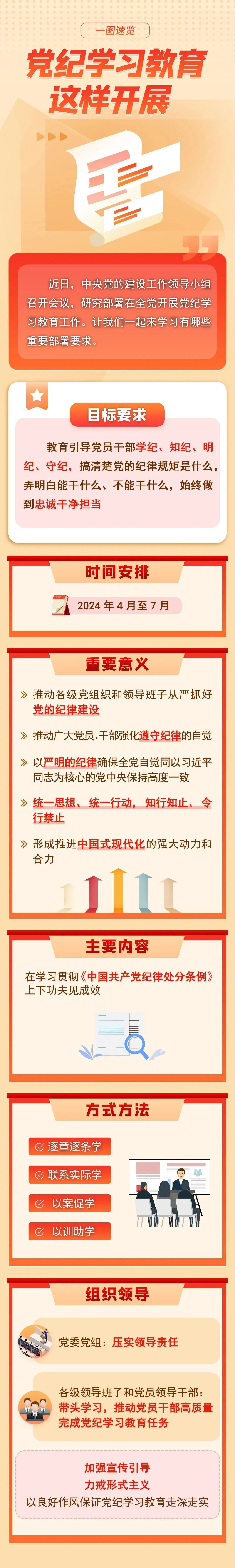59e7da17e8c71dec2c1d4b0455cbef67.jpg