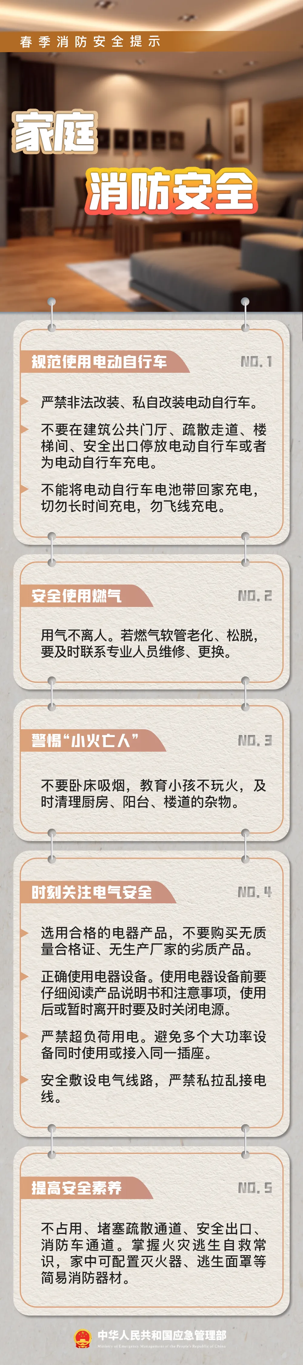 da998608842d6974eab7e329ff899fca.jpg