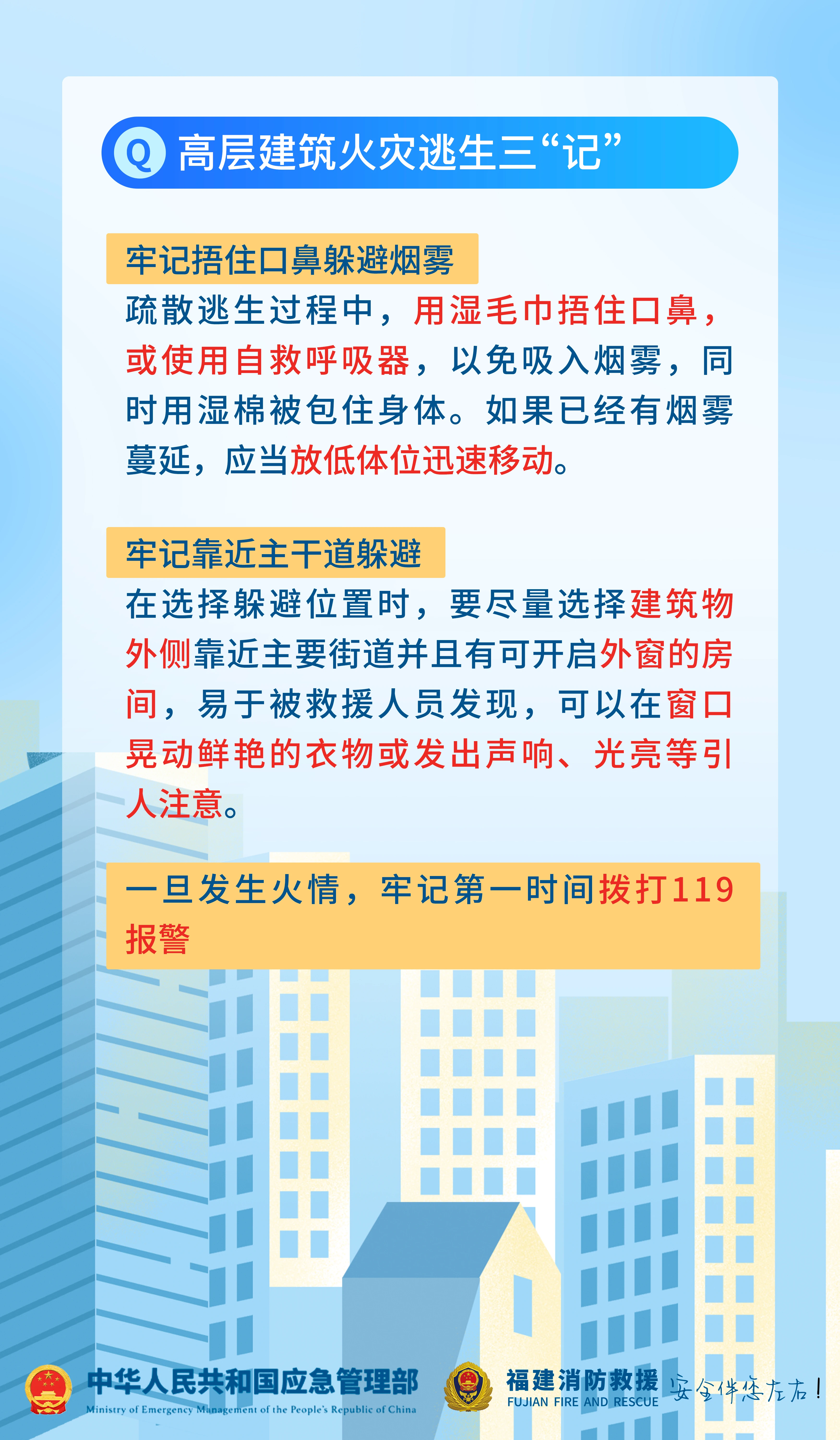 2dd14a404f6198c85d2e2a59c8ec1692.jpg
