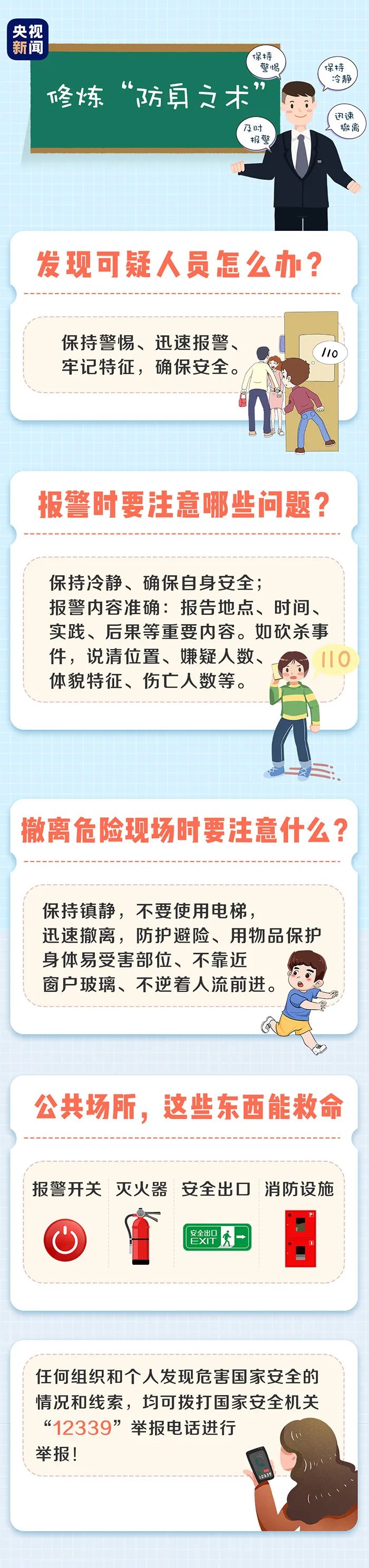 73456f64aad2645d71343415de7d5abb.jpg