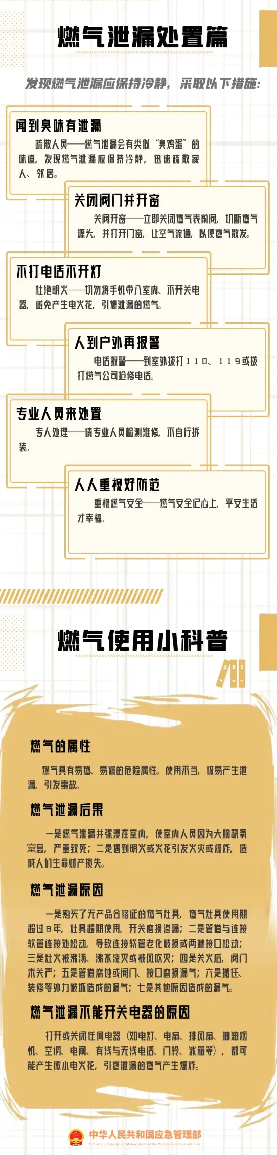 bd3602a39b212ff27438520a52a519b1.jpg