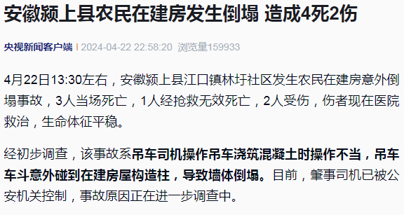 d266d967e9b6c35f87e2fbf036f1a45c.png