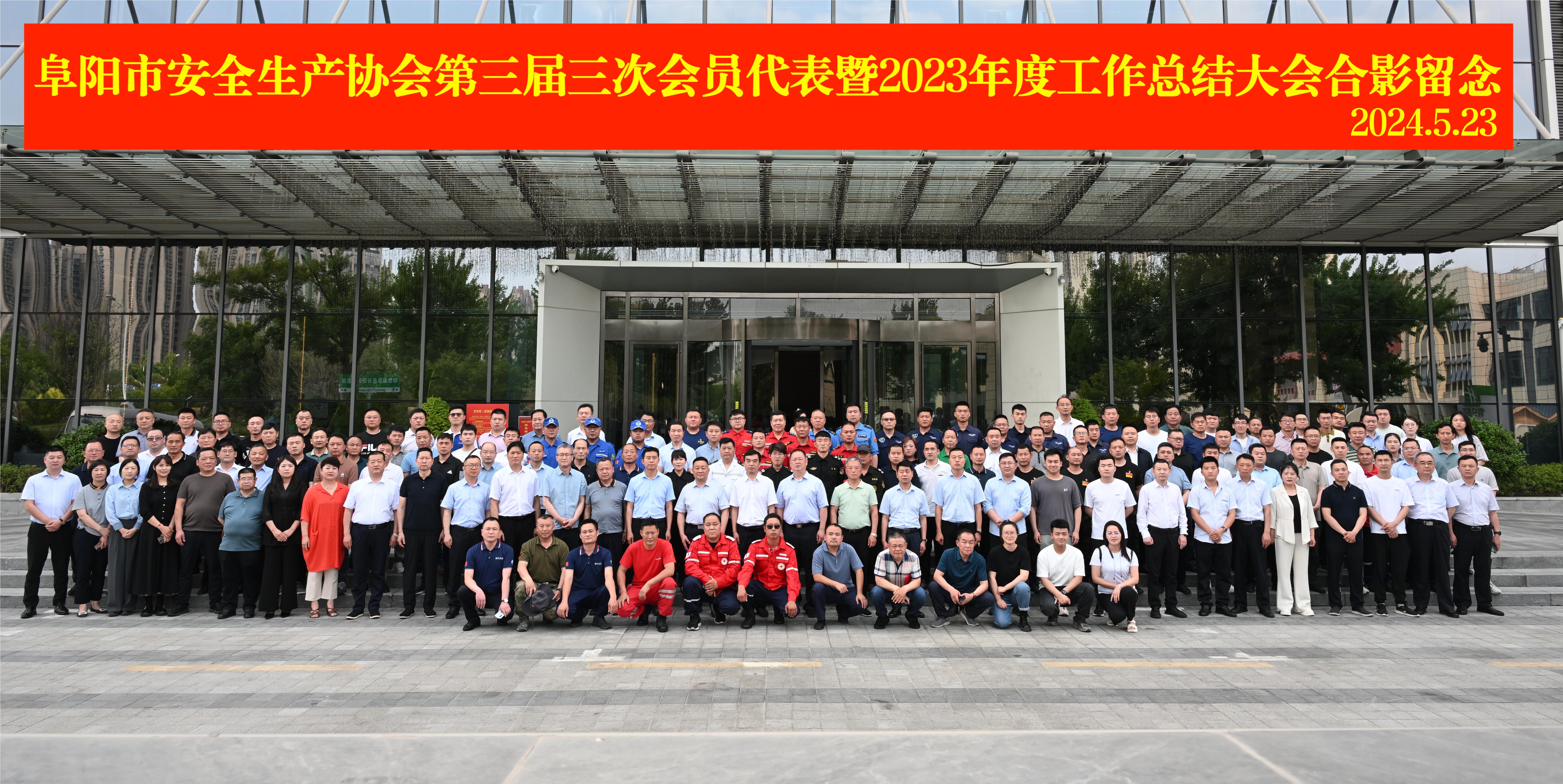 微信图片_20240527092616.jpg