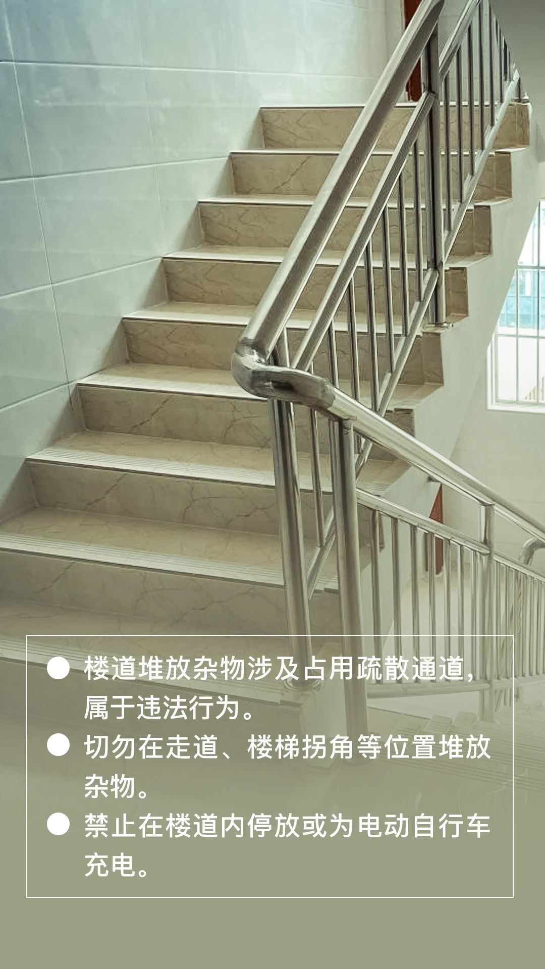 b56b7293bf7d552cf223fdac181e3853.jpg