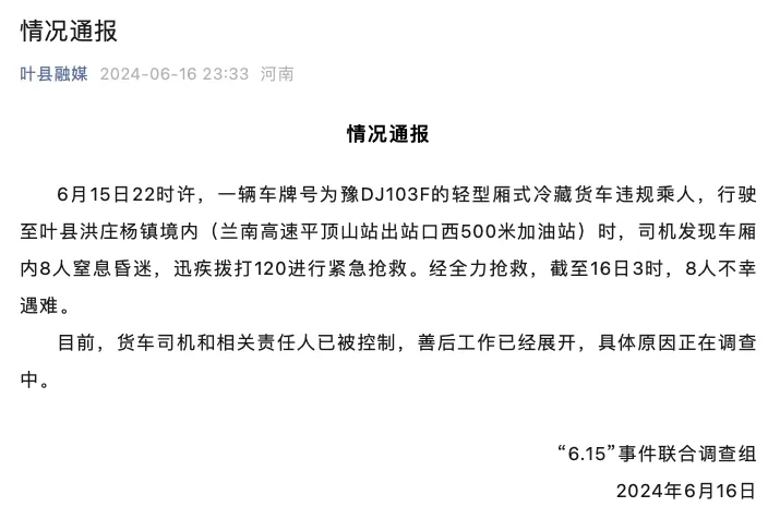 9b100870ac51c2b736a6e21a32f61d68.png