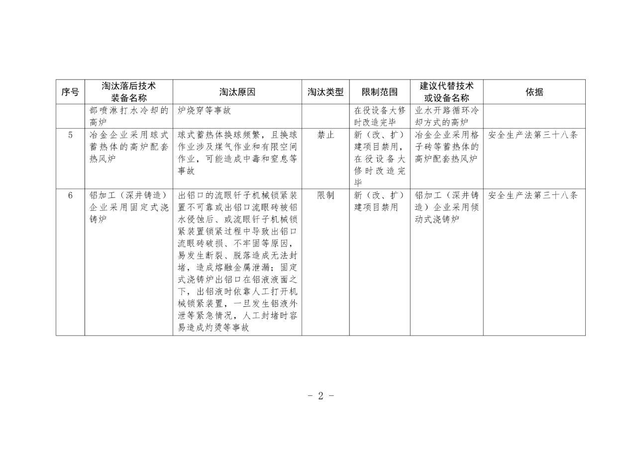 521a65dc79b1be783de23de33c342fcd.jpg