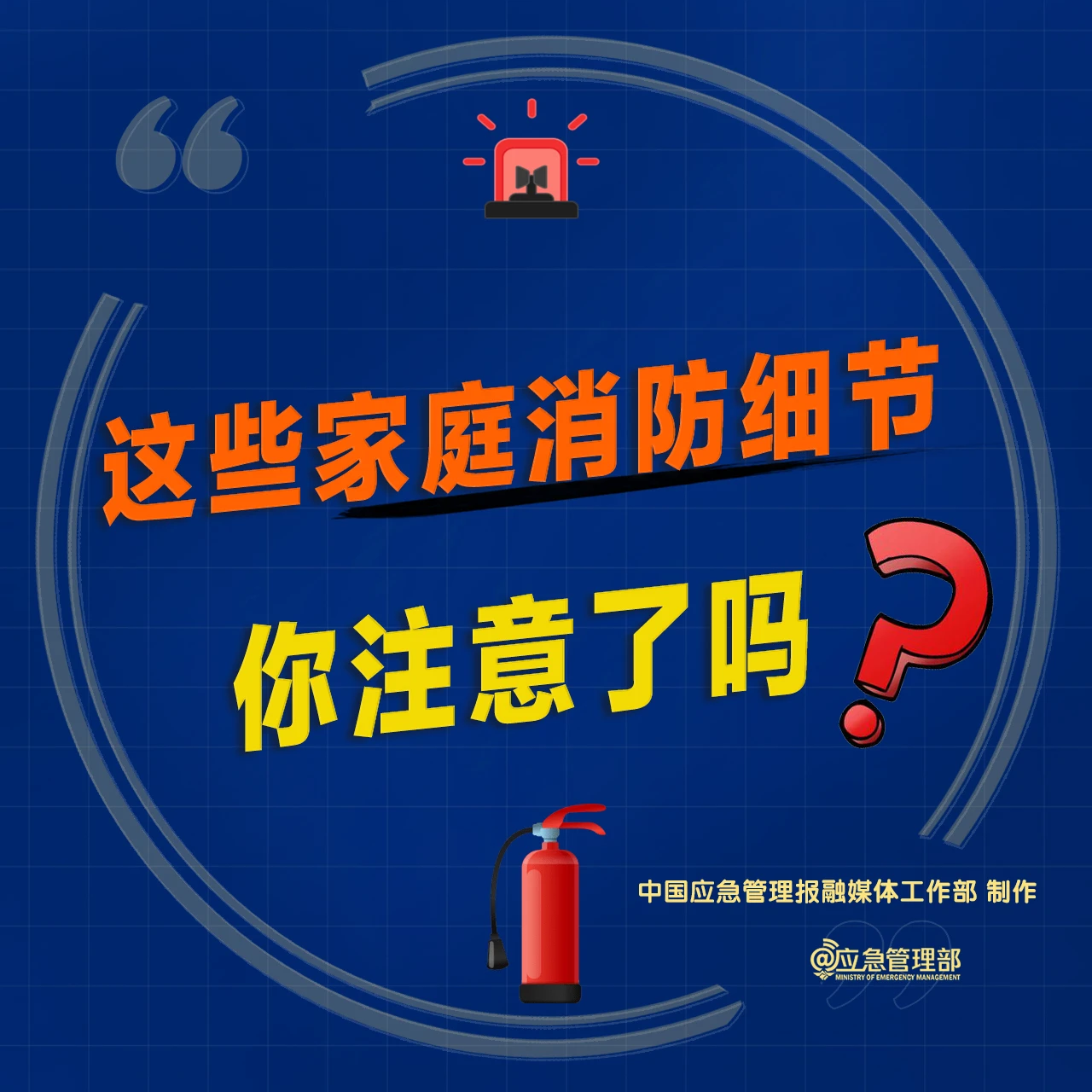 7df0b098adb56bcdf3d704dd086eaa0b.jpg