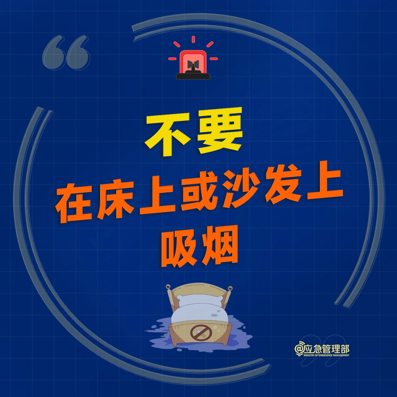 65544303c5bd8a3cd75e6ecaa7c2555a.jpg