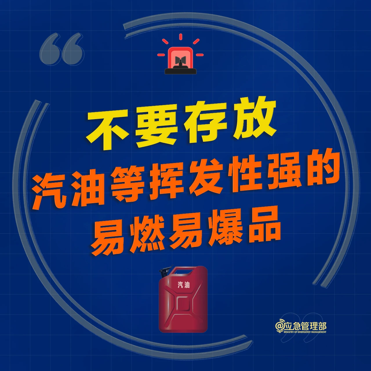 b43a4c2c6bc76f23e4b0202ac5373b77.jpg