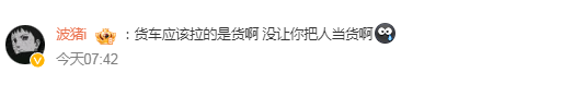 7cd255dbdfa8f0d7b764e413a5b46ba6.png