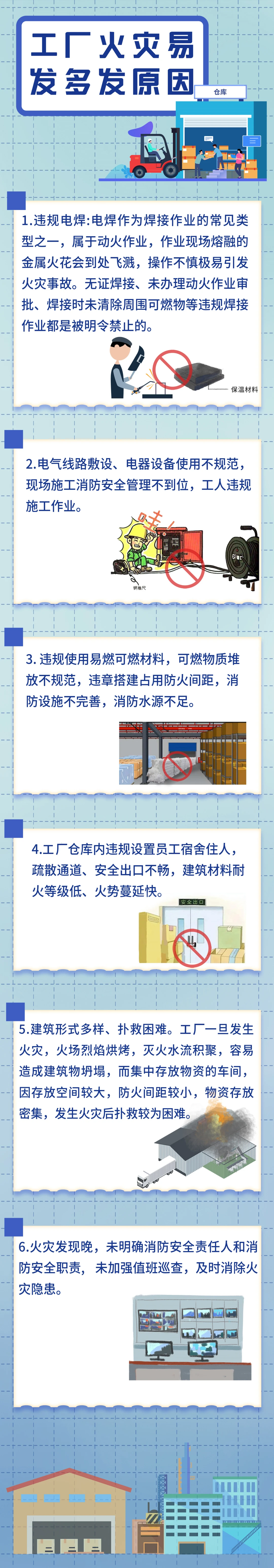f398c3b5fb3b3883a966f2957a6a4404.jpg