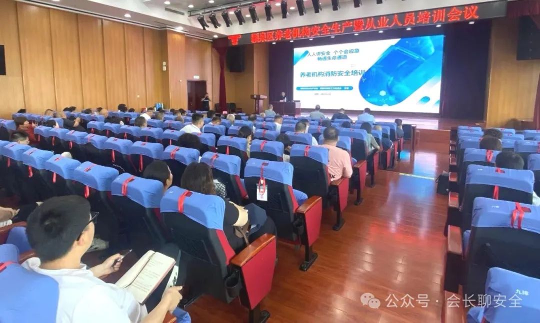 微信图片_20240621094338.jpg