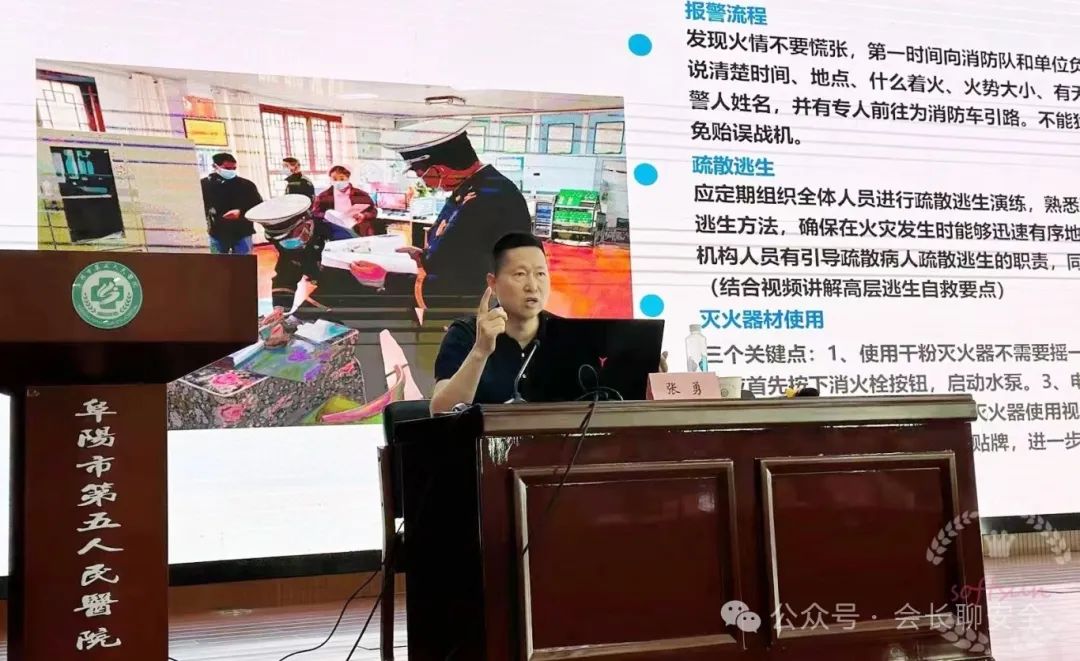 微信图片_20240621094323.jpg