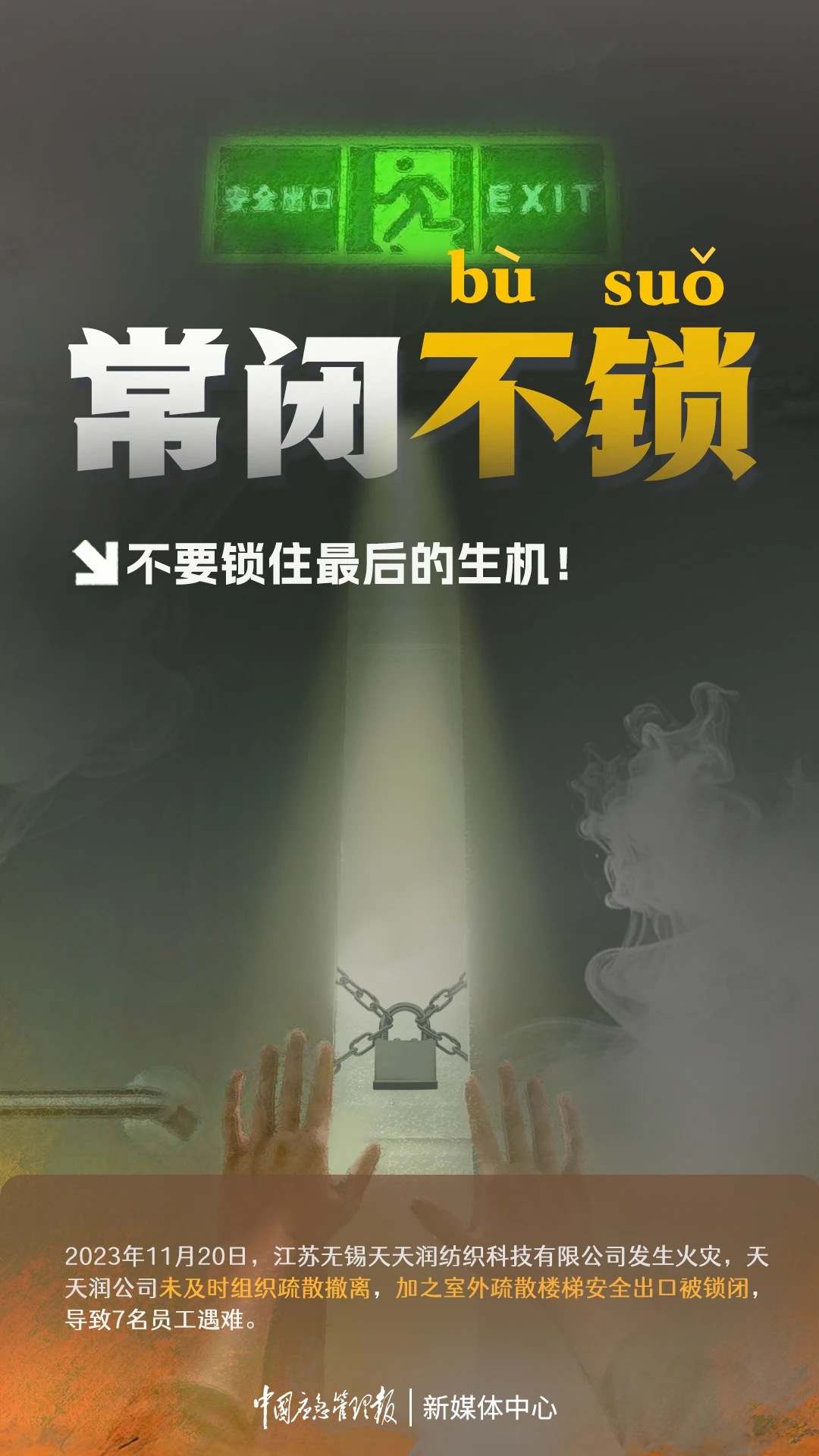 ae9c11ab2c998b83868317732fc8bcc6.jpg