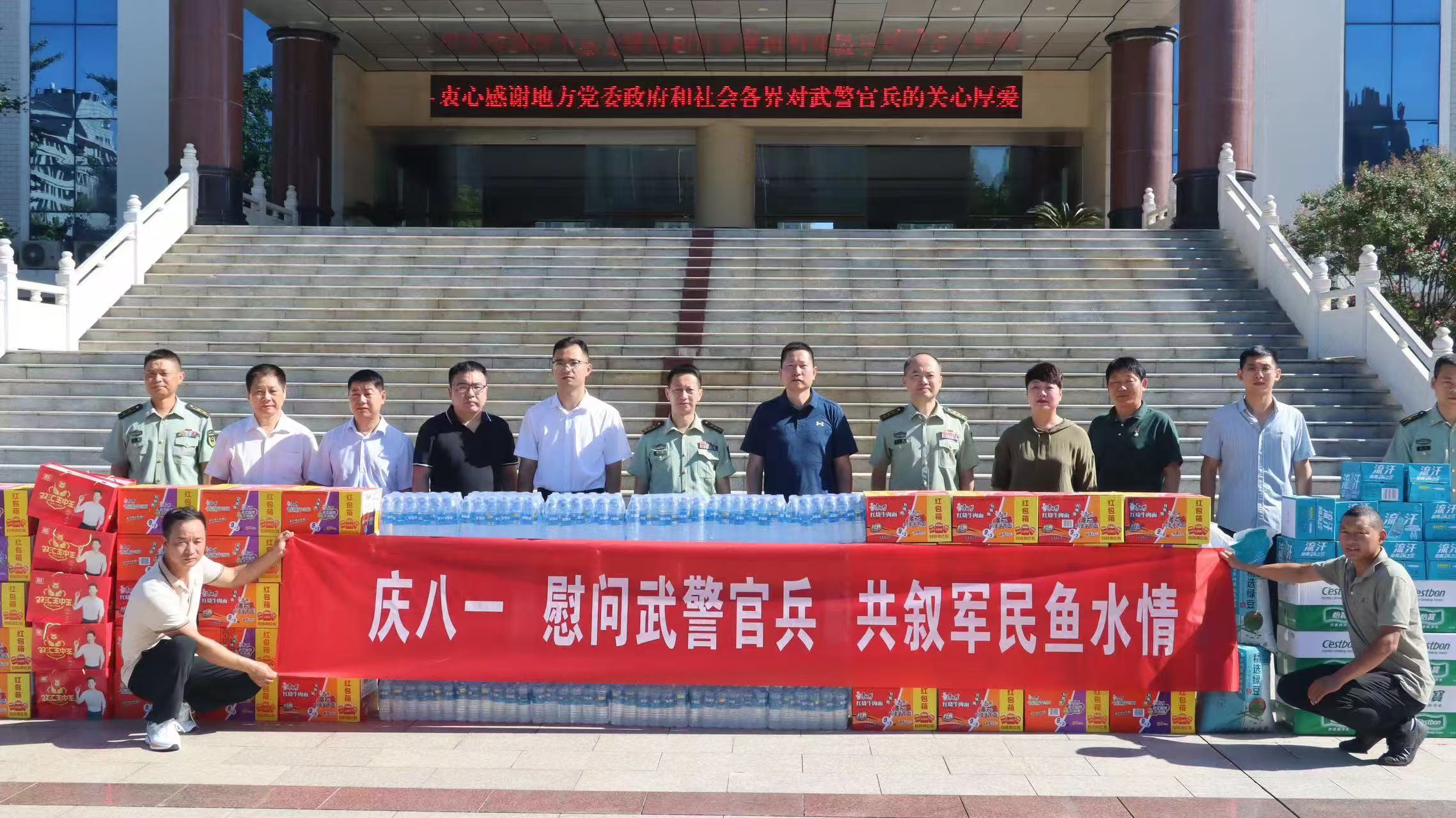 微信图片_20240807100109.jpg