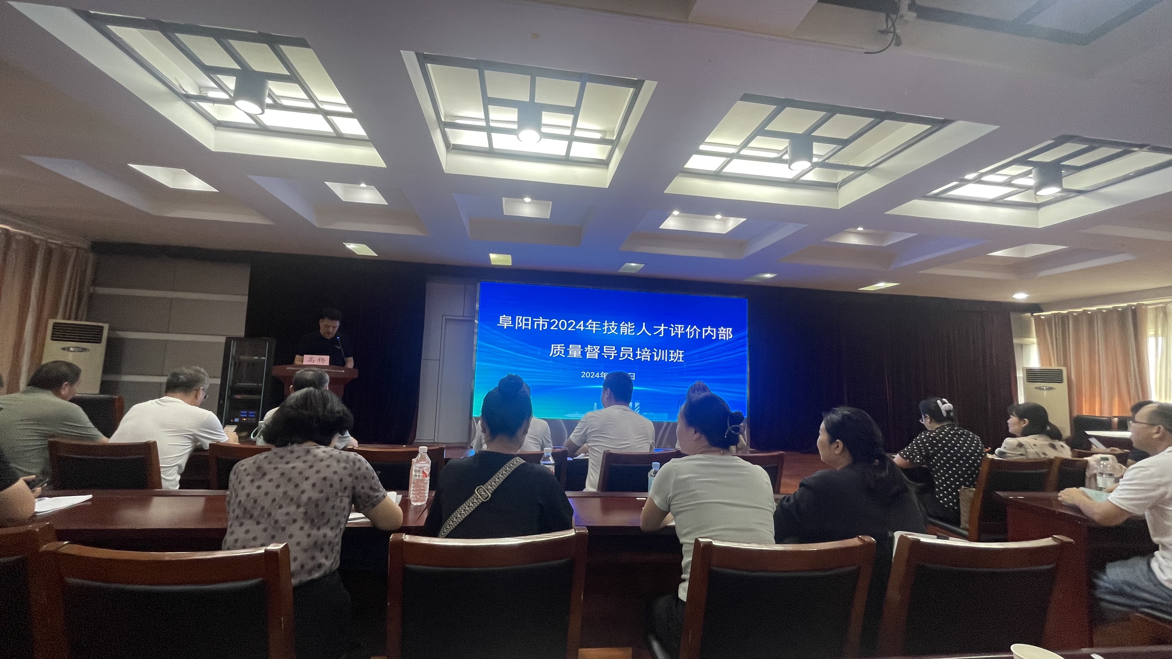 微信图片_20240807095515.jpg